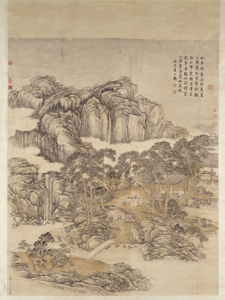 图片[1]-Zhang Zongcang Emperor Qianlong’s Drawing Axis of Playing Qin-China Archive